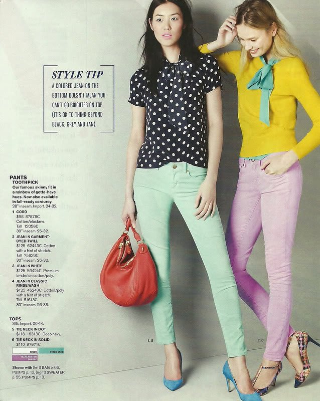J.Crew Style Guide August 2012